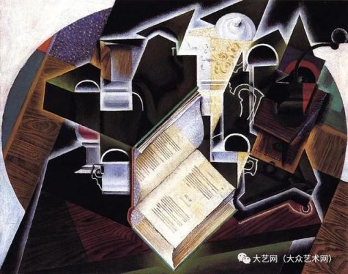 大众美术(大众美术图片)-图2 大众美术(大众美术图片)-图2