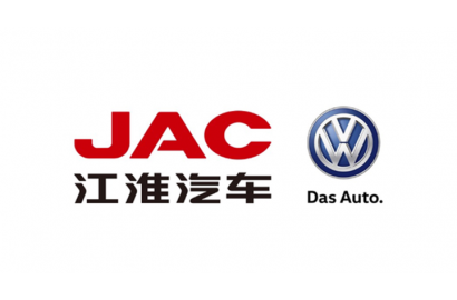 江淮大众汽车(江淮大众汽车有限公司官网)-图2 江淮大众汽车(江淮大众汽车有限公司官网)-图2