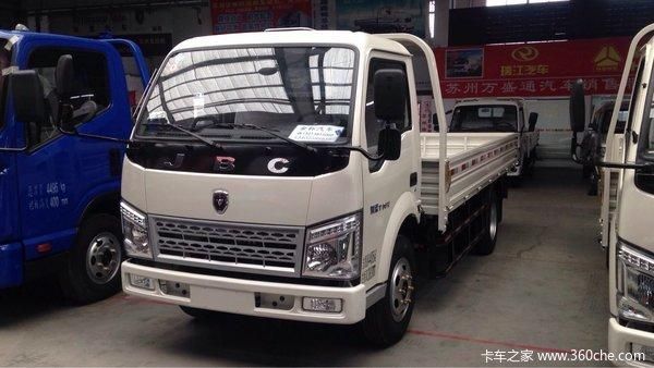 金杯柴油轻型车（金杯汽车柴油版轻卡）