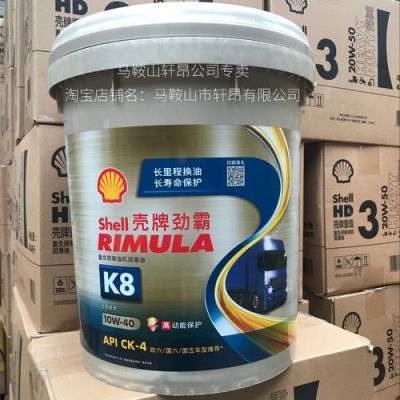 低灰分机油柴油（什么是低灰分的机油）