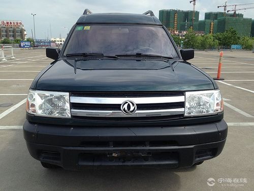 尼桑的柴油车3.0(尼桑柴油轿车)-图3 尼桑的柴油车3.0(尼桑柴油轿车)-图3