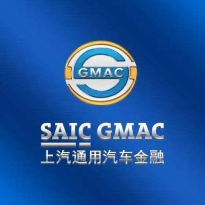 大众汽车金融客服电话(大众金融 客服电话)-图2 大众汽车金融客服电话(大众金融 客服电话)-图2