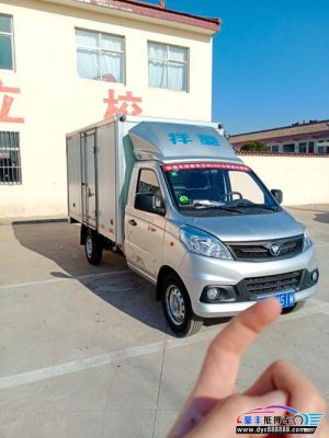 柴油微面车（柴油版的微型货车）