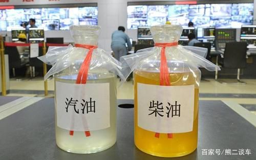 不小心喝柴油怎么办(不小心喝了一口柴油怎么处理贴吧)-图2 不小心喝柴油怎么办(不小心喝了一口柴油怎么处理贴吧)-图2