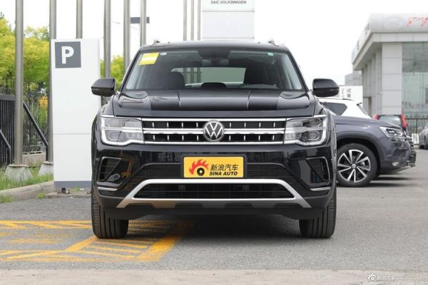 大众途昂值得买吗(大众途昂2021款好吗)-图3 大众途昂值得买吗(大众途昂2021款好吗)-图3