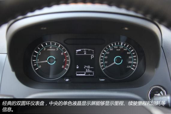 景逸suv仪表盘（东风景逸仪表盘多少钱）
