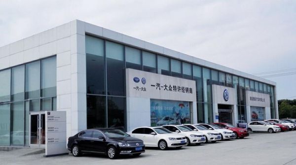 杭州大众专修(大众4s店杭州)-图3 杭州大众专修(大众4s店杭州)-图3