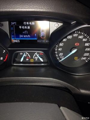 翼虎仪表盘故障信息(翼虎仪表盘故障信息图解)-图3 翼虎仪表盘故障信息(翼虎仪表盘故障信息图解)-图3