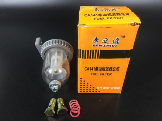 柴油杯多久换(柴油杯怎么安装)-图2 柴油杯多久换(柴油杯怎么安装)-图2
