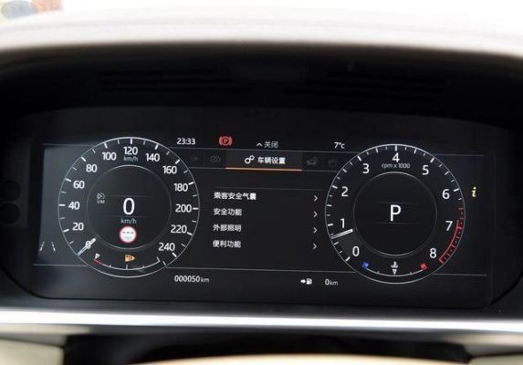 手动开车换挡看仪表盘(手动开车换挡看仪表盘怎么看)-图2 手动开车换挡看仪表盘(手动开车换挡看仪表盘怎么看)-图2