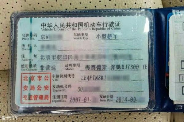 背户怎么年检（背户使用怎么年检）