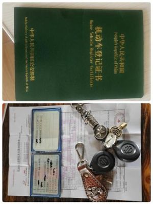 背户怎么年检(背户使用怎么年检)-图3 背户怎么年检(背户使用怎么年检)-图3