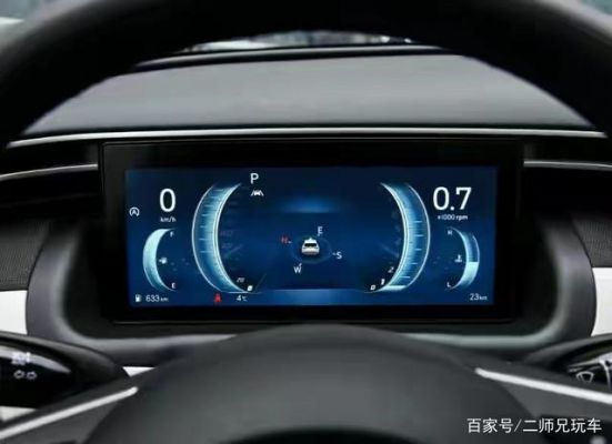 途胜加装液晶仪表盘(新款途胜仪表台的拆装)-图2 途胜加装液晶仪表盘(新款途胜仪表台的拆装)-图2