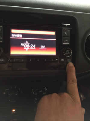 xrv怎么调整仪表盘时间(xrv15t豪华版怎么设置仪表盘)-图2 xrv怎么调整仪表盘时间(xrv15t豪华版怎么设置仪表盘)-图2