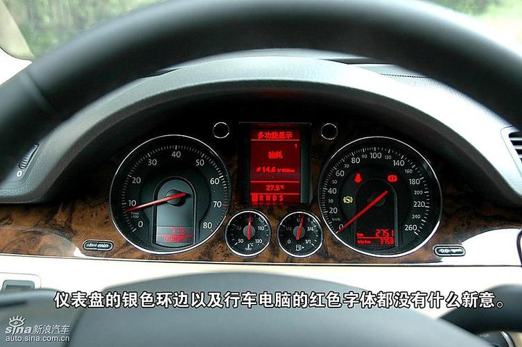 捷达改装迈腾仪表盘（捷达改装迈腾仪表盘多少钱）