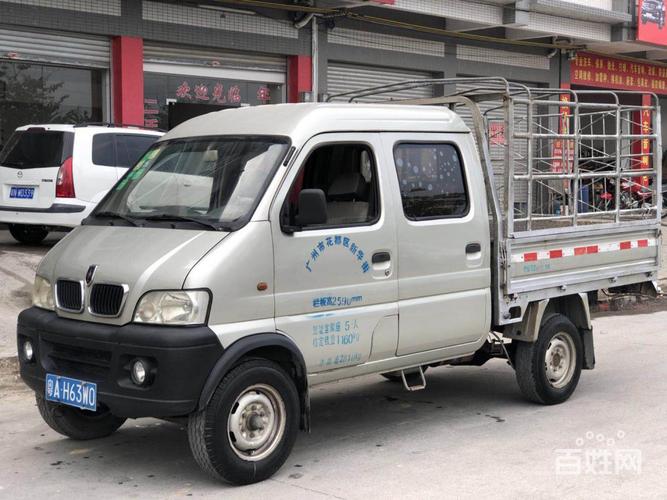 金杯柴油双排小货车(金杯柴油版货车)-图2 金杯柴油双排小货车(金杯柴油版货车)-图2