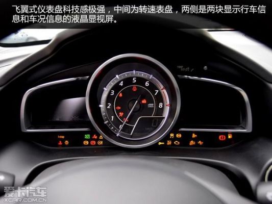 cx4仪表盘按键（cx4仪表盘标志大全）