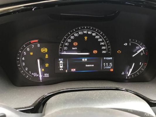XT5仪表盘电瓶（凯迪拉克xt5电瓶故障）