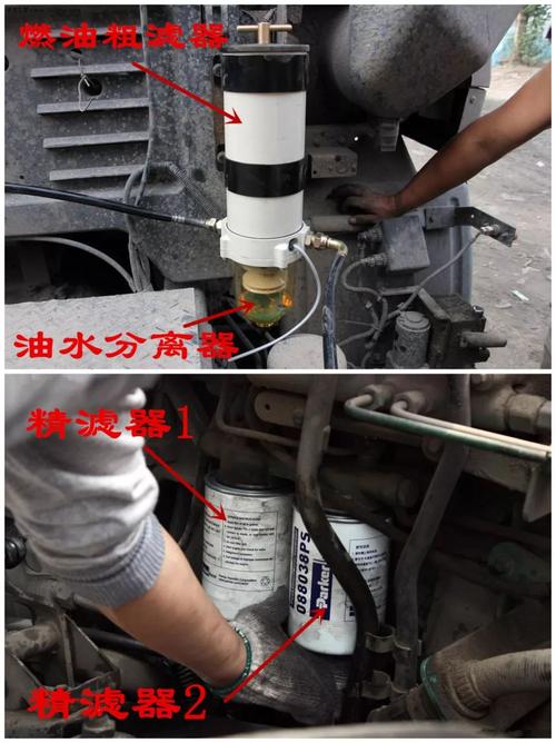 怎么根治柴油机声音大(怎么根治柴油机声音大的问题)-图3 怎么根治柴油机声音大(怎么根治柴油机声音大的问题)-图3