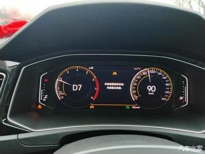 仪表盘500码的车（仪表盘400码的车）