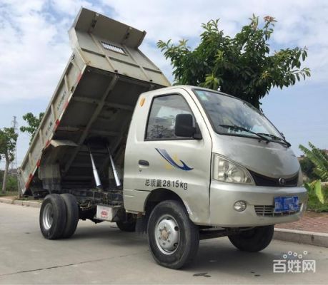 柴油六轮微卡小货车(六轮柴油货车新车价格)-图2 柴油六轮微卡小货车(六轮柴油货车新车价格)-图2