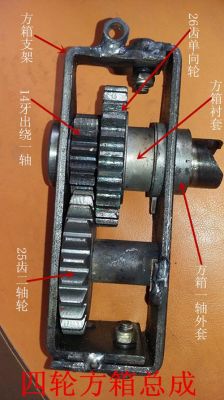 柴油机拉绳怎样安装(柴油机拉绳弹簧安装图)-图2 柴油机拉绳怎样安装(柴油机拉绳弹簧安装图)-图2