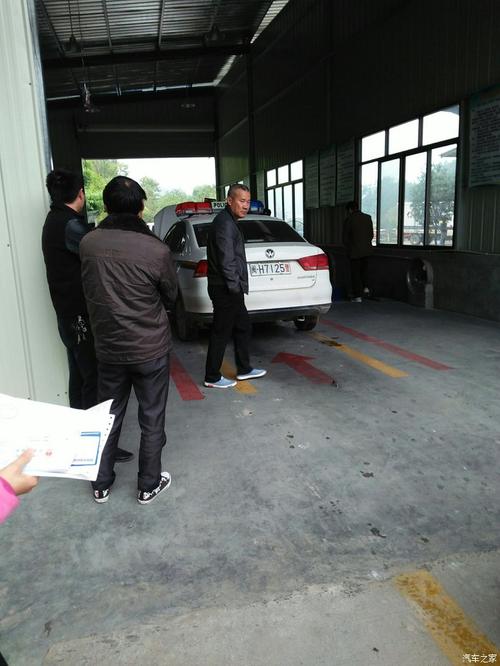 南平小车年检(南平小车年检在哪里)-图3 南平小车年检(南平小车年检在哪里)-图3