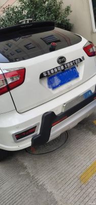 哪些改装过不了年检(哪些改装不能过年检)-图3 哪些改装过不了年检(哪些改装不能过年检)-图3