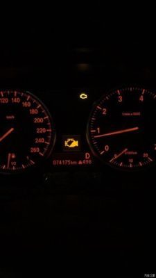 E90仪表盘图标(e90指示灯)-图3 E90仪表盘图标(e90指示灯)-图3