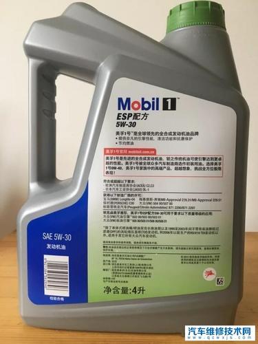 柴油捷达专用工具（柴油捷达用什么机油最好）