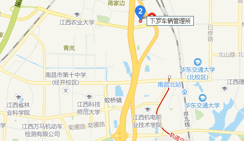 车辆年检地点南昌(南昌车辆年检咨询电话)-图3 车辆年检地点南昌(南昌车辆年检咨询电话)-图3