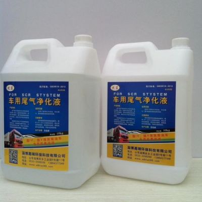 柴油车用尿素哪里买（柴油车尿素多少钱一桶从哪里能买到）