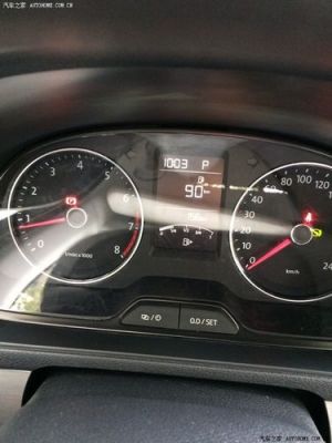 仪表盘指针一直跳（汽车 仪表盘 指针跳不停）