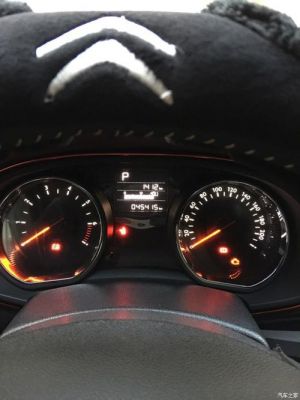 c3xr仪表盘（C3XR仪表盘没背光）