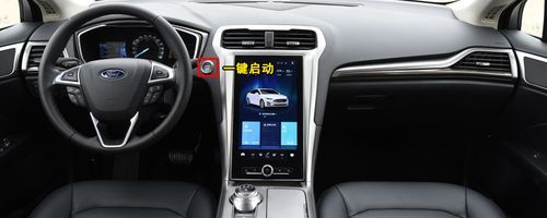 福特自动挡怎么启动和熄火？福特自动挡怎么强行
