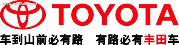 关于柴油版夏利的信息-图3 关于柴油版夏利的信息-图3