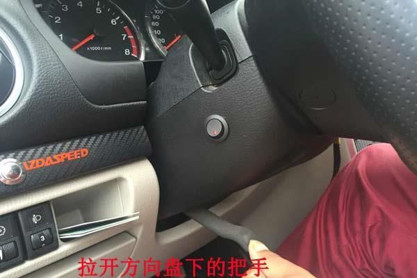 马自达2仪表盘拆解视频（马自达2仪表盘怎么拆）