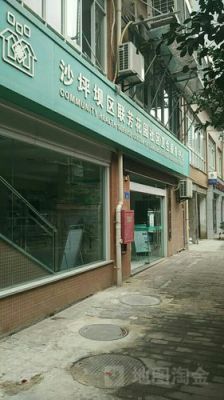 沙坪坝区汽车年检（沙坪坝区汽车年检地址）