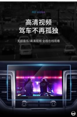 别克君威怎么启动全过程?别克自动挡车怎么打火-图2 别克君威怎么启动全过程?别克自动挡车怎么打火-图2