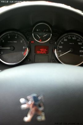 标致207的油耗如何?标志207自动挡油耗-图3 标致207的油耗如何?标志207自动挡油耗-图3