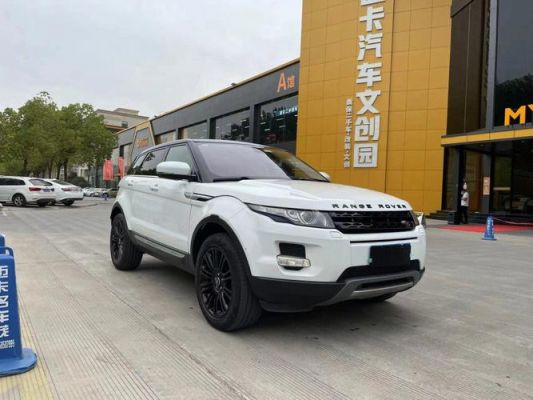 路虎自动熄火什么原因？进口路虎极光自动熄火