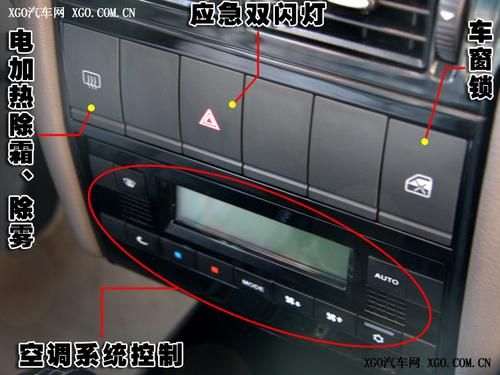 志俊空调使用方法?志俊手动空调改自动-图2 志俊空调使用方法?志俊手动空调改自动-图2