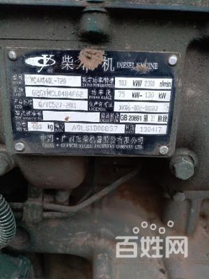 广西二手玉柴柴油发动机（二手玉柴柴油机145马力）