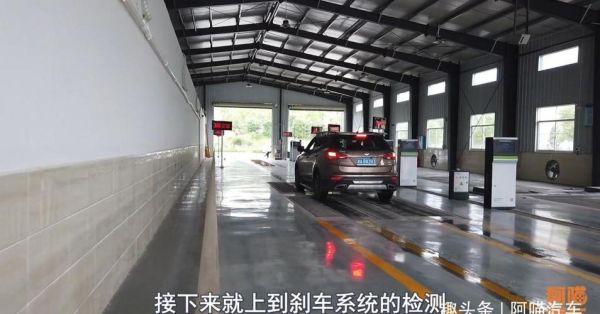 13年买的车年检（13年买的车年检能过吗）