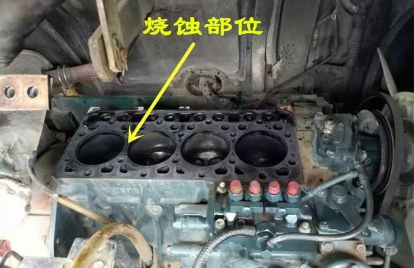 柴油机缸垫子漏柴油（柴油机缸垫漏油的原因）-图3