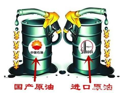 汽油和柴油都是石油吗（汽油和柴油都是石油吗对吗）