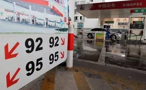 92汽油柴油加错（加错92号汽油）