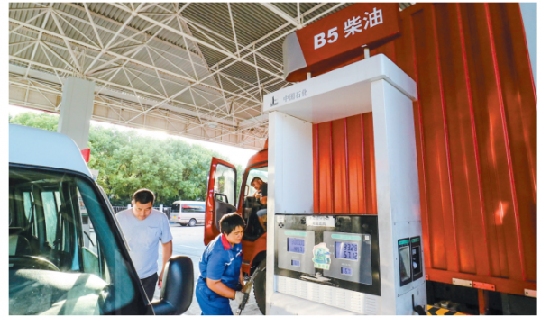 上海哪里加柴油最便宜(上海柴油加油站)-图2 上海哪里加柴油最便宜(上海柴油加油站)-图2
