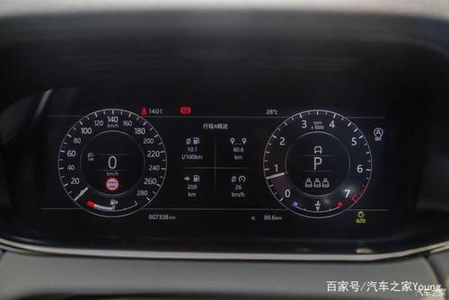 路虎晚上仪表盘照片(路虎仪表盘设置)-图2 路虎晚上仪表盘照片(路虎仪表盘设置)-图2