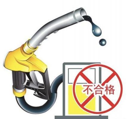 柴油滑不滑（柴油润滑性不合格的原因）